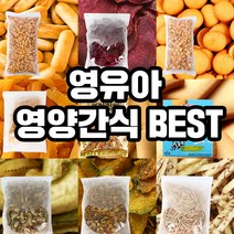 영유아 간식 떡뻥 두부과자 스낵 떡꾹 뻥튀기 고구마스틱 어린이 아기 과일칩 쌀과자 업소용 단호박칩, 13_G314_롤바나나칩700g