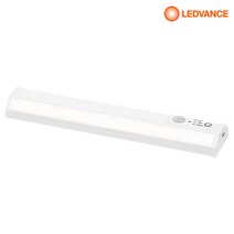레드밴스 리니어 모바일 일자형센서등 LED 1.1W 200mm, 단품, 단품