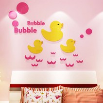 아크릴 스티커 3D 입체 포인트 시트지 벽장식 카페 집꾸미기 인테리어 세계지도외 28종, 11_병아리(옐로우+핑크)소형