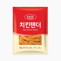 [아이스박스포함]사세 치킨 텐더 1kg 크리스피 닭고기 안심, 1개