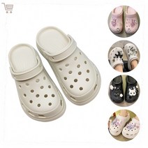 내마음대로 꾸미는 여름 아쿠아 슈즈 슬리퍼