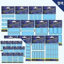 TYDL 보호 견출지 청색, 4.청색 407 (28×65mm)