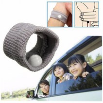 손목 멀미 보호대 메스꺼움 스포츠 안전 밴드 여행 손, 손목멀미보호대 낱개 BL00290