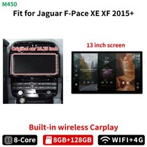 Krando 차량용 멀티미디어 플레이어 랜드로버 재규어 F-페이스 XE XF 2015 오토라디오 내비게이션 GPS 무선 카플레이 안드로이드 12.0 13.3 인치, M650 10.25 8 128G