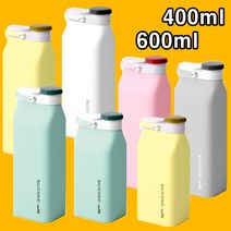 휴대용 실리콘물병 텀블러 물통 워터보틀 400ml 600ml, 핑크