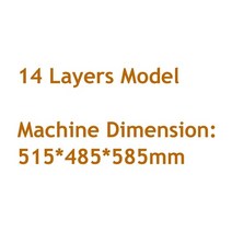 과일건조기 가정용 식품 16 층, 43.14 layers model - CN-110V