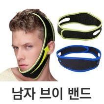 남자 얼굴 리프팅 갸름 턱살 밴드 브이 라인 효과, 1개, 블랙(형광)