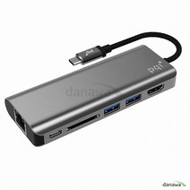 USB Type-C to HDMI 멀티 컨버터 USB-C 6Port 실버 usb메모리128gb/usb메모리64gb/usb메모리256gb/삼성usb메모리/유에스비/샌디스크usb128gb/usb메모리16gb/otgusbc타입/usb16gb/usb메모리32gb, 단일 저장용량