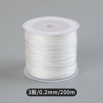 구슬목걸이 극세사 내마모성 항목 입다 진주 전용 체인 의 화이트 잔줄 가닥 꿰미 선 핸드메이드 액세서리 3670670476, S87 -무탄력 진주실 미드 롤 0.