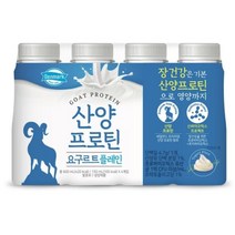 동원F&B 덴마크 산양프로틴 요구르트 플레인 150ML 4 발효유 그릭요거트 플레인요거트, 기본