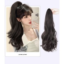 온리정 포니테일 가발 집게형 러블리 웨이브 부분가발, 38cm, 라이트 브라운