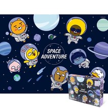 퍼즐피플 카카오프렌즈 직소퍼즐 모음, 스페이스 500피스, 500p