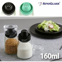 [KT알파쇼핑]시노글라스 다용도 양념병 160ml 2P 세트, 블랙_W6108F6
