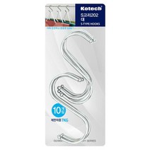 IKC246040 마스크걸이에스고리-대 꼭꼬핀 자석후크, 1