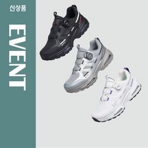 블랙야크 파격적인 남여공용 블랙야크 화제의 트레킹화 어디에서도 편하고 가볍게 신을수있는 고아텍스 등산화. 트레킹화_CH173