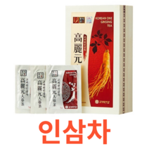 고려원인삼 인삼차(목함) 3g x 100포 원액 파우치 타입 팩 건강 온 가족 남녀노소 관리 기능식품 농축액 고형분 국내산 열매 카라멜당시럽 간편 섭취 저당 무수결정포도당, 100포X1개