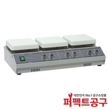 미성 HS15-03P 가열식 자력 교반기 핫플레이트