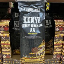 맛과 향이 좋은 케냐 AA 원두커피 1.1kg 1개 미디엄 로스팅 100%케냐커피원두