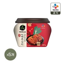 CJ제일제당 비비고 썰은배추김치 300g x5개 340607