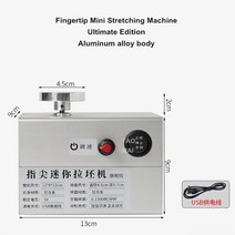 탁상물레 도자기 전동 usb mini pottery wheel machine diy art clay making working machine electric pottery with, 얼티밋 에디션