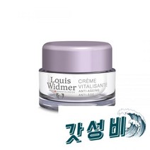 루이스 비드마 바이탈 라이징 50ml (약한 향)