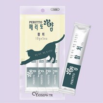 전연령급여 소프트 짜먹는 고양이츄르 20p 애묘용간식, 20개