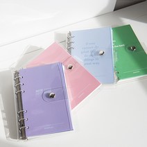 6공 다이어리 속지 바인더 A6 꾸미기 세트 일기장 업무 다이어리, 그린