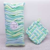 양말목공예 직조라벨 양말공예 양말목직조틀 파이핑끈 고무실 직조틀 좌식 사각수틀, 7.민트믹스(100개입)+직조틀