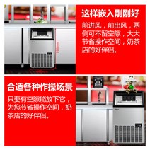 대용량 급속냉각 제빙기 업소용 식당 카페 바 추천, A.24g30kg+수돗물