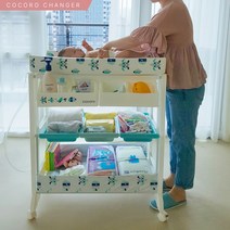 타임키즈 기저귀갈이대 기저귀교환대 영유아용거치대 신생아