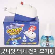 산도깨비 굿나잇 리퀴드 액체 전자모기향 리필 90일, 1세트