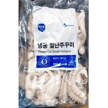 베트남산 냉동 절단쭈꾸미 500g 가정 식당 업소 식자재 식재료, 1개
