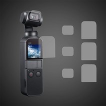 DJI 포켓2 오즈모 포켓 스크린 렌즈 보호 필림 6개