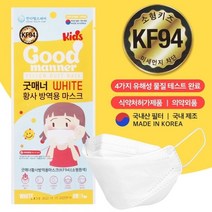 굿매너 국내산필터 최신제조 황사방역용 키즈 어린이 소형 KF94 마스크 10매, 굿매너 KF80소형 10매