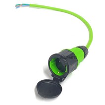 반야 220V 방우 방수 콘센트 50CM 전기