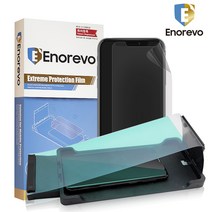 이노레보 아이폰13 미니 액정보호필름2매 TPU 자가복원 풀커버 특허등록 부착기 DUST FREE, 1개