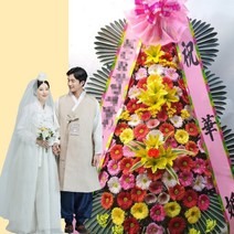 축하화환 강북컨벤션웨딩홀 대구 북구 매천동 꽃집 연주회 시상식 화환 꽃배달