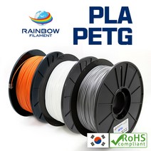 레인보우 3D 필라멘트 국산 무독성 친환경 RB PLA 300g 1.75mm 3D프린터 / 3D펜 전용, PLA 300g - SKY BLUE
