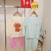 11패키지특가모이모이깜피유니프랜드코지하트블루리틀퍼피레이온9부