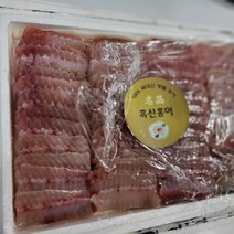 한정수량 할인이벤트 흑산도암치홍어 1kg (6~7인분) 정직하게암치로만작업 수치섞지않아요 참홍어 산지직송 이력조회 흑산도홍어암치 흑산도참홍어 목포 전통비법으로숙성, 1kg (중간삭힘), 1개