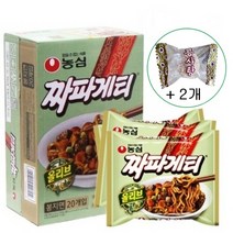 농심 짜파게티 140g X 20입(1박스) + 사탕 2개, 1박스(20개입)