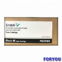 ForU733 신도리코 토너 검정 4000매 드럼 재생드럼 이미징유닛 캐논 삼성 오키, 상세페이지 참조, 상세페이지 참조