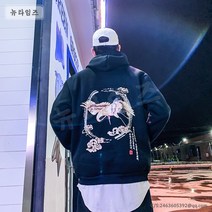 그래피티컬러 맨투맨 6호 추동 남녀 공용 후드 날염 기모 맨투맨 빅사이즈 ~5XL까지 뉴타임즈 F736F822
