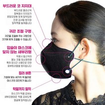 세계최초BMT기술력 특허 목걸이일체형 여러날사용해도 냄새가 적게 나는 내몸애마스크, L (20세이상) 일반성인용, 그레이, 30개