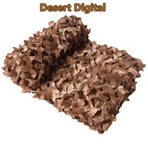 강화 카모플라주 메쉬 3x4m 2x10m 2x5m 4x5m 해변 전망대 정원 천막 위장 캔버스 7 색, Desert Digital+15m x 15m