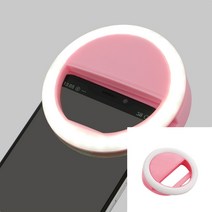 스마트폰 LED 셀카조명 핑크 사진조명 자연광조명