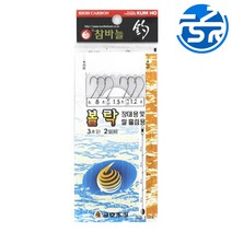 금호조침 3본 2개조 볼락 장대 카드채비 흘림낚시 묶음바늘 KS-362, 8호