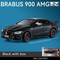 벤츠트럭부품 새로운 1/24 벤츠 G900 자동차 모델 시뮬레이션 합금 소리와 빛 당겨 소년 금속 다이 캐스팅, 06 Black with box