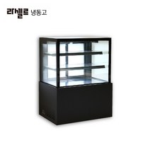 라셀르 쇼케이스냉장고 LDS-900S 제과쇼케이스 착불, 냉동쇼케이스