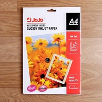 A4 잉크젯 포토인화지 260g 20매 광택 포토용지, 상세페이지 참조, 단품
